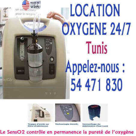 Oxygen concentrator rental - Oxygen concentrator r