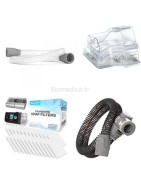 accessoires CPAP | Biomedica Tunisie