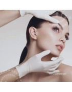 Cosmetic and Plastic Surgery | Biomedica Tunisia