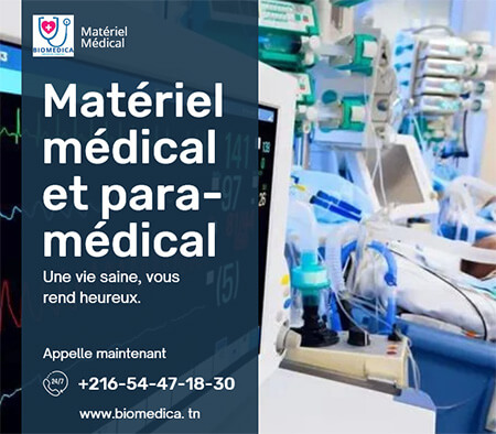 Matériel médical et para-médical | Biomedica Tunisie