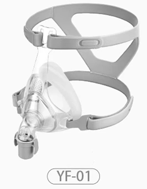 Masque CPAP facial Yuwell YF-01 Tunisie