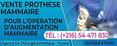 Augmentation Mammaire Agence Tunisie