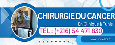 Chirurgie du cancer Carcinologique Tunisie